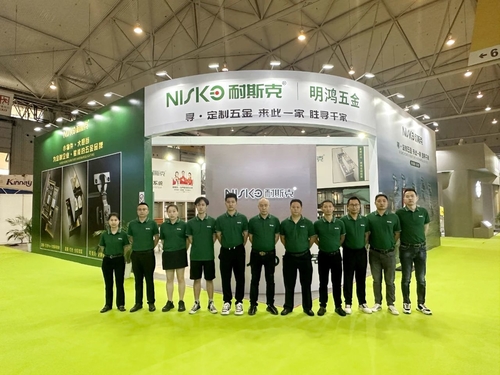 Latest company Solutions about NISKO Stuns at Chengdu Furniture Fair, Pioneering Home Hardware Trends