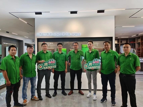 Latest company Solutions about NISKO: 5 Changsha Stores Launch with Headquarters - Driven Citywide Service Push