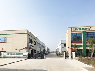 Nisko Hardware Tech Co., Ltd.