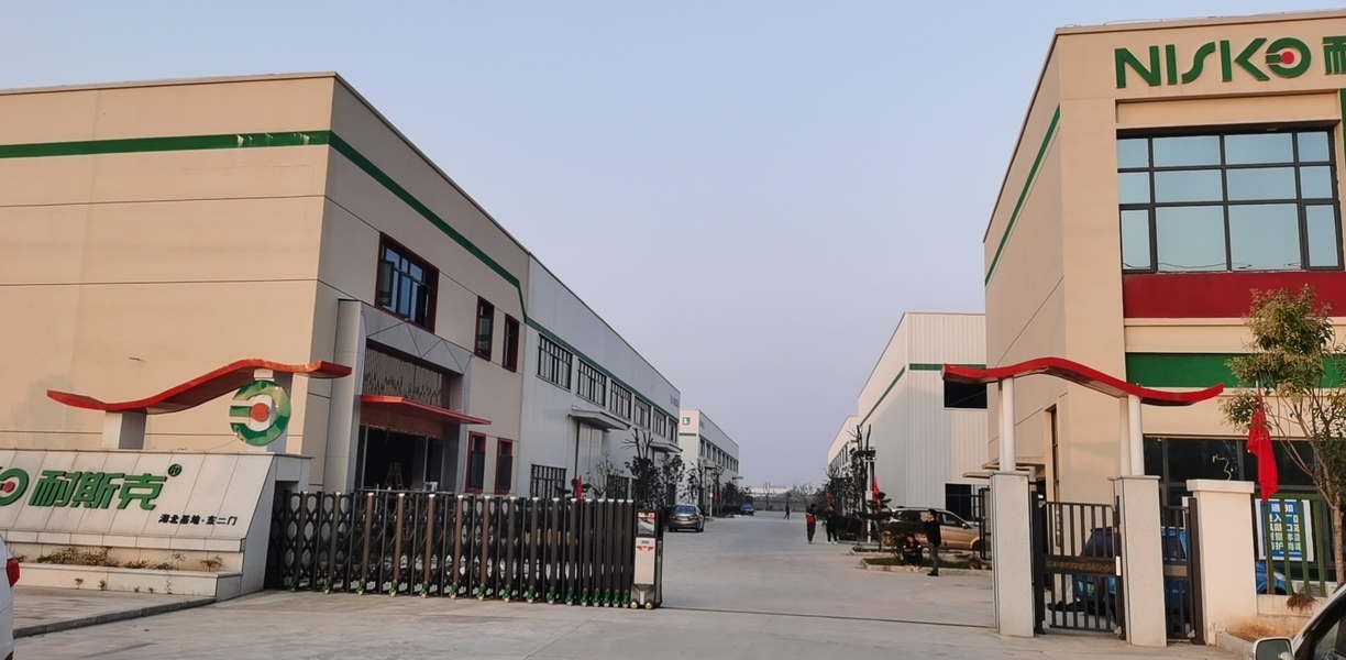 Nisko Hardware Tech Co., Ltd.