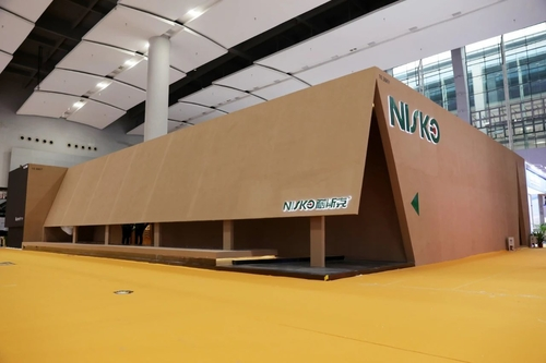 Latest company news about NISKO Furniture Makes a Stunning Debut at the Home Expo with “Desert Tent” Concept