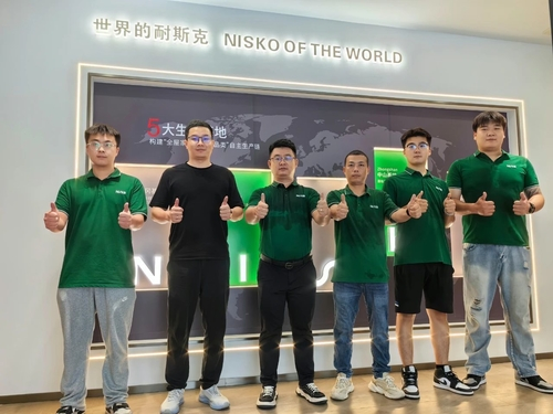 Latest company news about NISKO’s “Autumn Empowerment · Ignite Ningbo” Promotion Launches in Ningbo