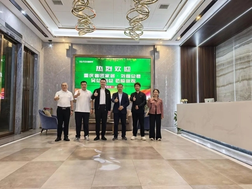 Latest company news about Chongqing Shejiang Home & NISKO Enter Strategic Partnership via Official Signing