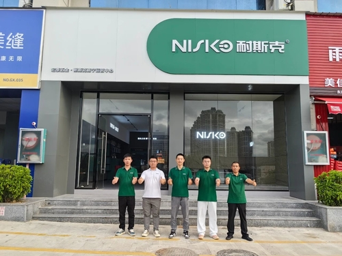 Latest company news about NISKO’s “Meet in Midsummer · Empower Nanning” Brand Event Underway