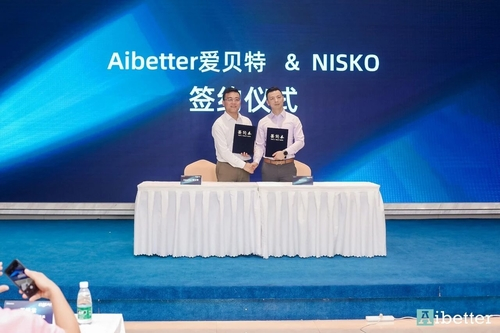 Latest company news about Forge Ahead————Aibetter & NISKO Strategic Cooperation Signing Ceremony Grandly